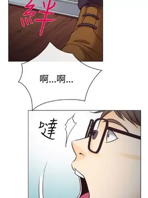 低速男高速女 [完結]_001109