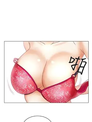 低速男高速女 [完結]_001156