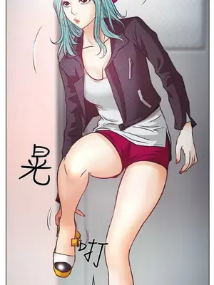 低速男高速女 [完結]_001166