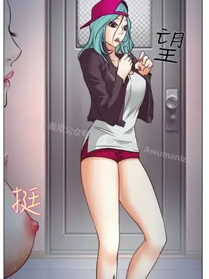 低速男高速女 [完結]_001169