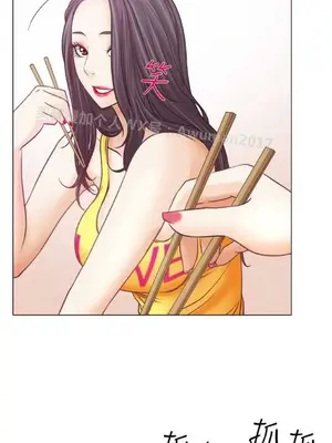 低速男高速女 [完結]_001187