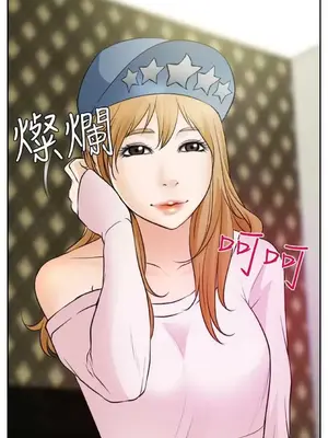 低速男高速女 [完結]_002197