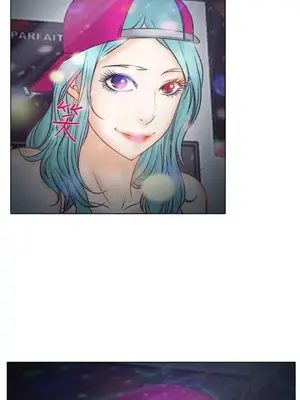 低速男高速女 [完結]_001244