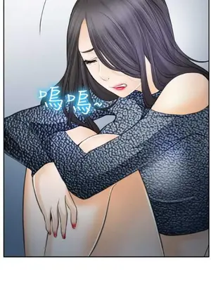 低速男高速女 [完結]_002285