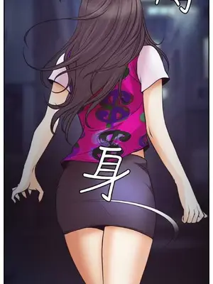 低速男高速女 [完結]_001295