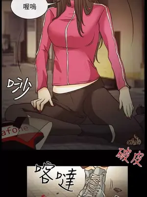 低速男高速女 [完結]_001311