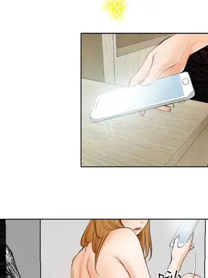 低速男高速女 [完結]_002327