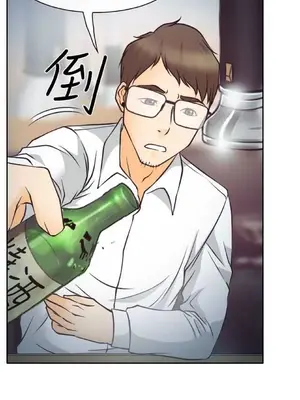 低速男高速女 [完結]_001322