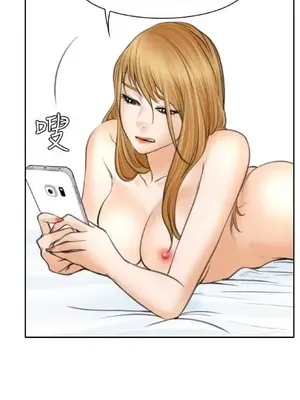 低速男高速女 [完結]_002366