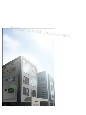低速男高速女 [完結]_002372