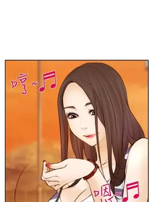 低速男高速女 [完結]_002401