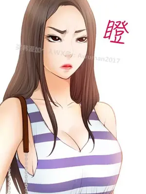 低速男高速女 [完結]_002411