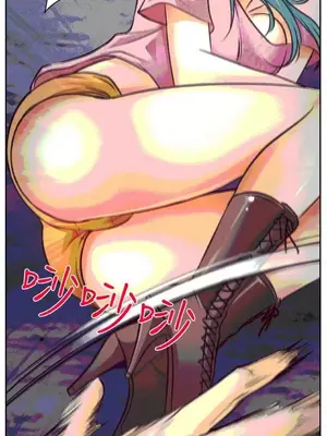 低速男高速女 [完結]_001410