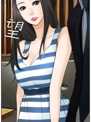 低速男高速女 [完結]_002428
