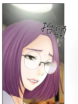低速男高速女 [完結]_002470