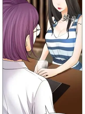 低速男高速女 [完結]_002474