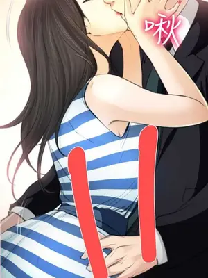 低速男高速女 [完結]_002493