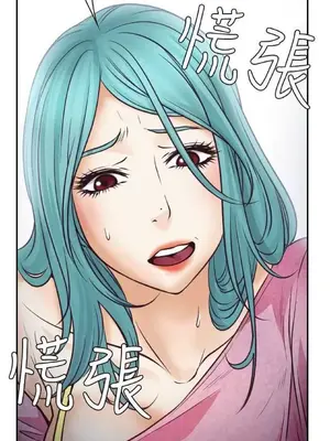 低速男高速女 [完結]_001478