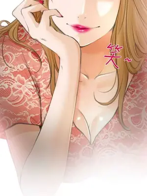 低速男高速女 [完結]_002502
