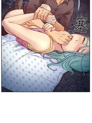 低速男高速女 [完結]_001516