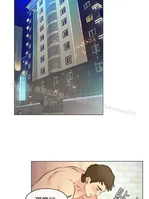 低速男高速女 [完結]_002542