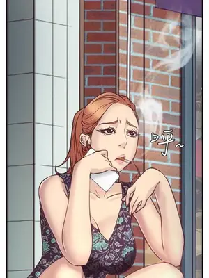 低速男高速女 [完結]_001524