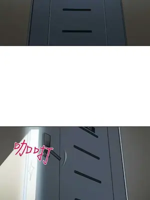 低速男高速女 [完結]_002578