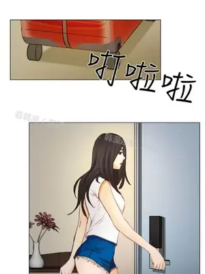 低速男高速女 [完結]_002579