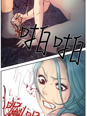 低速男高速女 [完結]_001566