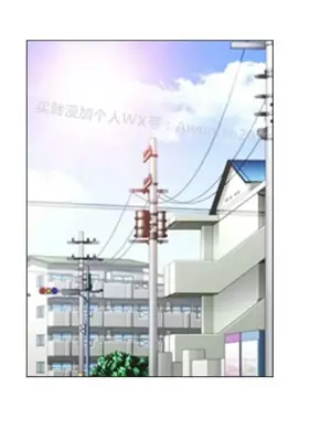 低速男高速女 [完結]_002601