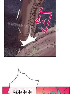 低速男高速女 [完結]_001571