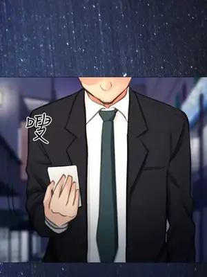 低速男高速女 [完結]_002648
