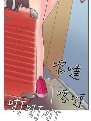 低速男高速女 [完結]_001628