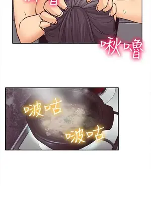 低速男高速女 [完結]_001673