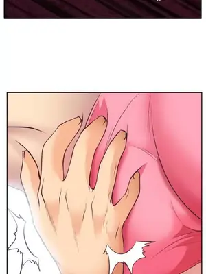 低速男高速女 [完結]_001685