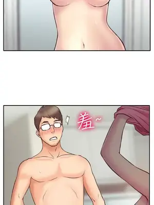 低速男高速女 [完結]_001706