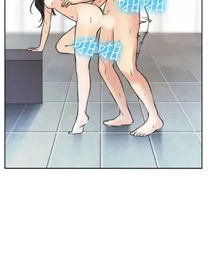 低速男高速女 [完結]_001717