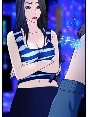 低速男高速女 [完結]_001762