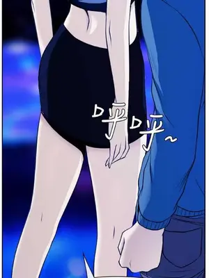 低速男高速女 [完結]_001772