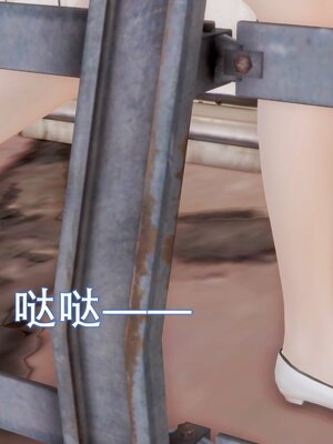 [keywords]催眠同学会_004