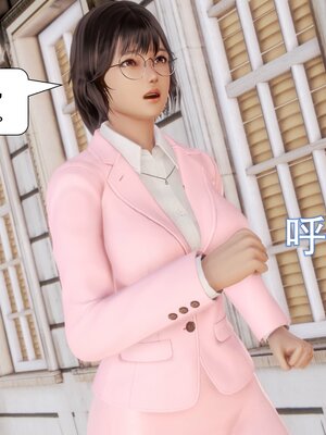 [keywords]催眠同学会_005