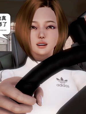 [keywords]催眠同学会_012