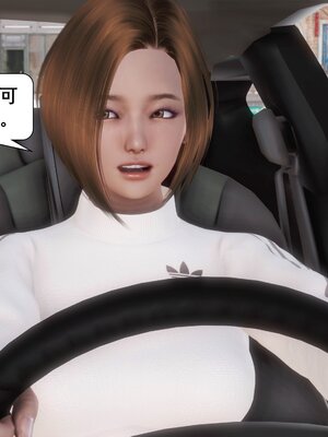 [keywords]催眠同学会_018