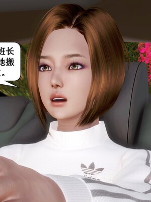 [keywords]催眠同学会_022