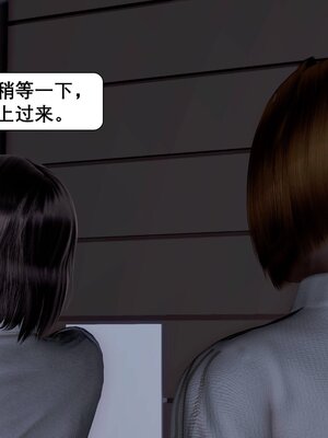 [keywords]催眠同学会_037