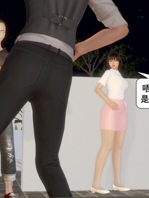 [keywords]催眠同学会_067