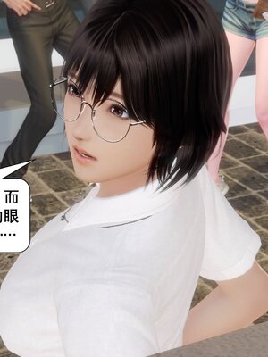 [keywords]催眠同学会_074