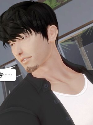 [keywords]催眠同学会_113