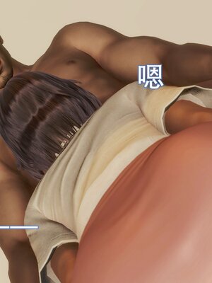 [keywords]催眠同学会_147