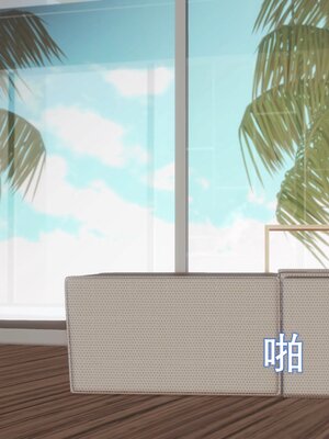 [keywords]催眠同学会_183